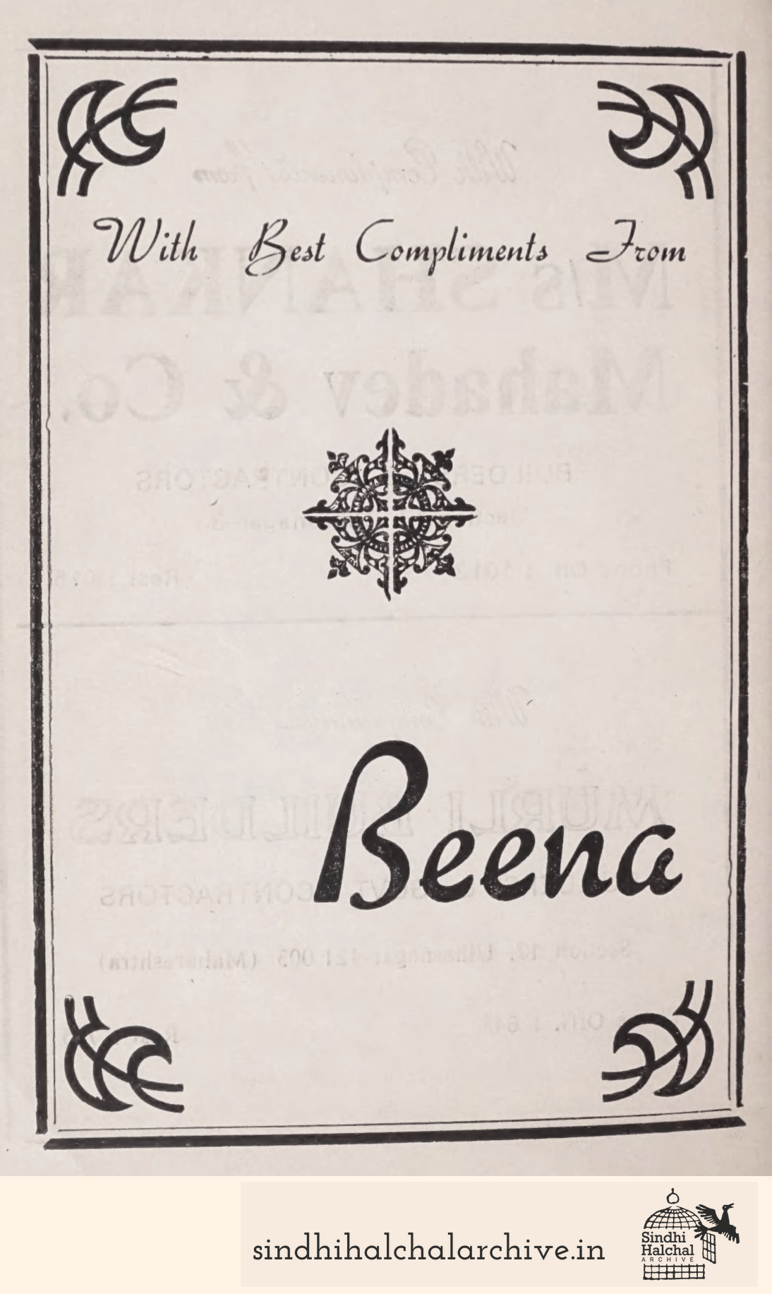 Image of AD Beena